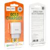hoco-c72q-glorious-single-port-qc3.0-wall-charger-eu-white-package