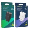 borofone-bn1-innovative-single-port-wall-charger-eu-packages
