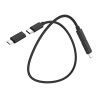 hoco-u86-treasure-charging-data-cable-with-storage-case-micro-usb